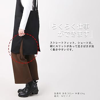 未使用品　フェイラー　エプロン ✨新品 未使用✨ FEILER フェイラー 学校フェイラー エプロン